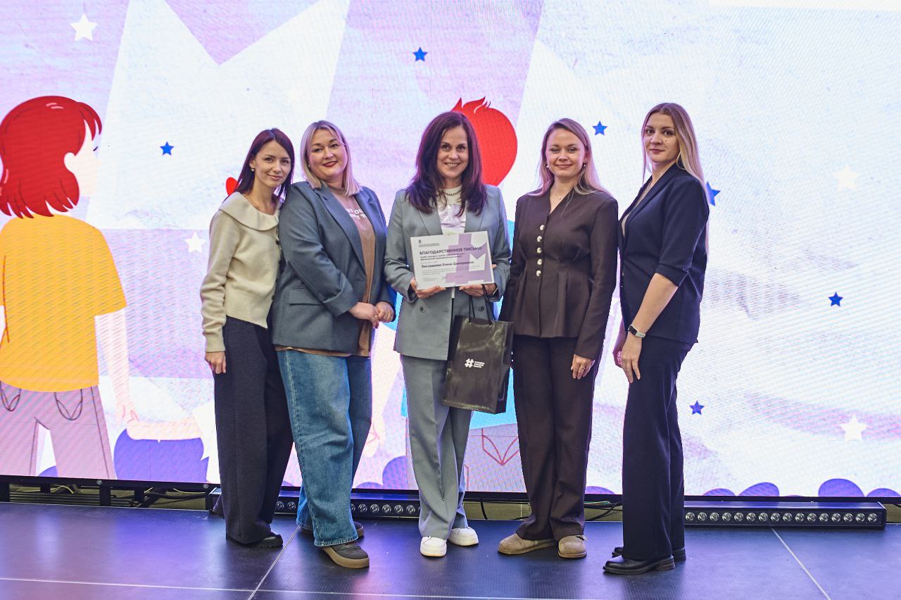 В областном центре подвели итоги конкурса министерства молодежной политики лучших практик клубов молодых семей